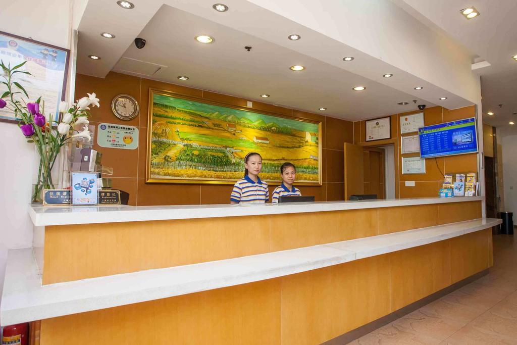 7Days Inn Beijing Shahe Subway Station Changping Dış mekan fotoğraf