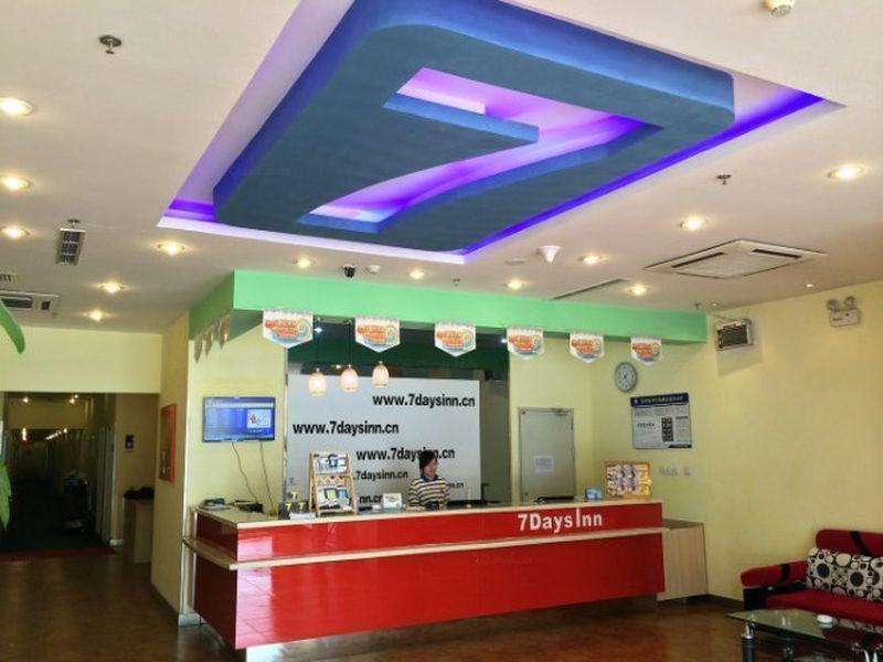 7Days Inn Beijing Shahe Subway Station Changping Dış mekan fotoğraf